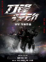 成人av电影天堂